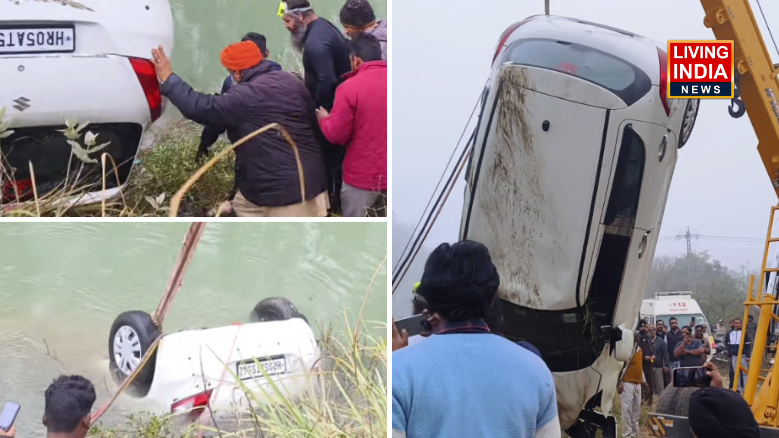 Kurukshetra car into canal: कुरुक्षेत्र में नहर में गिरी तेज रफ्तार कार, लड़का लड़की थे सवार, लेकिन बाहर निकालने पर सिर्फ लड़की की लाश!