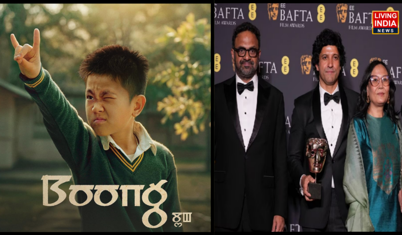  ਭਾਰਤੀ ਸਿਨੇਮਾ ਲਈ ਇੱਕ ਬੇਹੱਦ ਮਾਣ ਵਾਲੀ ਖ਼ਬਰ ਸਾਹਮਣੇ ਆਈ ਹੈ। ਮਣੀਪੁਰੀ ਫਿਲਮ (Boong) ਵੱਕਾਰੀ BAFTA 2026 ਅਵਾਰਡ ਜਿੱਤਣ ਵਾਲੀ ਪਹਿਲੀ ਭਾਰਤੀ