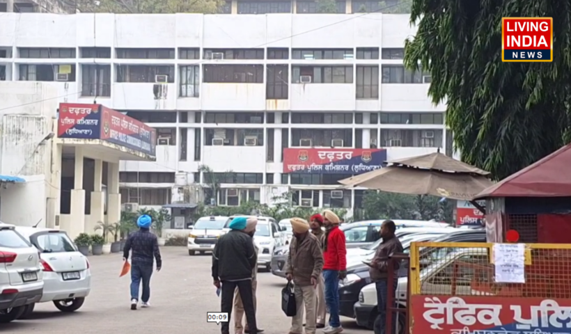 Ludhiana Arms Licenses Cancel: लुधियाना में करीब 200 लोगों के आर्म्स लाइसेंस कैंसिल, डोप टेस्ट की फर्जी रिपोर्ट पर सख्ती