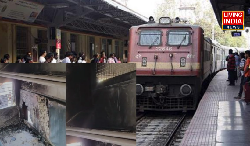 Hansi Train Fire: हांसी रेलवे स्टेशन पर भिवानी से धूरी जाने वाली पैसेंजर ट्रेन आग लगने से अफरा तफरी, आग लगने के कारण का नहीं चला पता