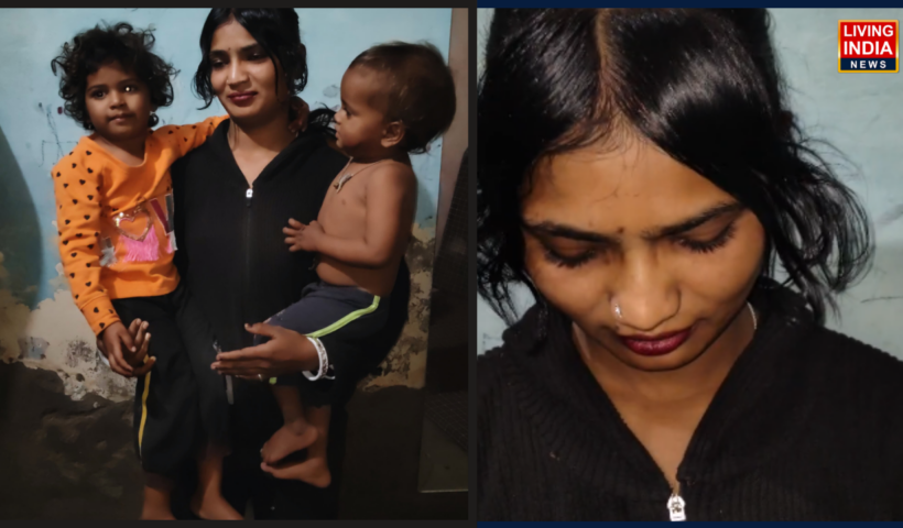 ਪਿਆਰ ਦੀ ਕੋਈ ਸਰਹੱਦ ਨਹੀਂ ਹੁੰਦੀ, ਇਸ ਗੱਲ ਨੂੰ ਸੱਚ ਕਰ ਵਿਖਾਇਆ ਹੈ। ਦੱਸ ਦੇਈਏ ਕਿ ਕਰਨਾਟਕ ਦੀ ਰਹਿਣ ਵਾਲੀ ਇੱਕ ਔਰਤ ਨੇ ਆਪਣੇ ਦੋ ਮਾਸੂਮ ਬੱਚਿਆਂ ਸਮੇਤ ਕਰੀਬ