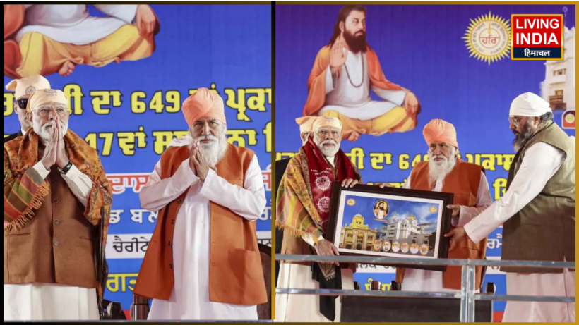 pm narendra modi in punjab