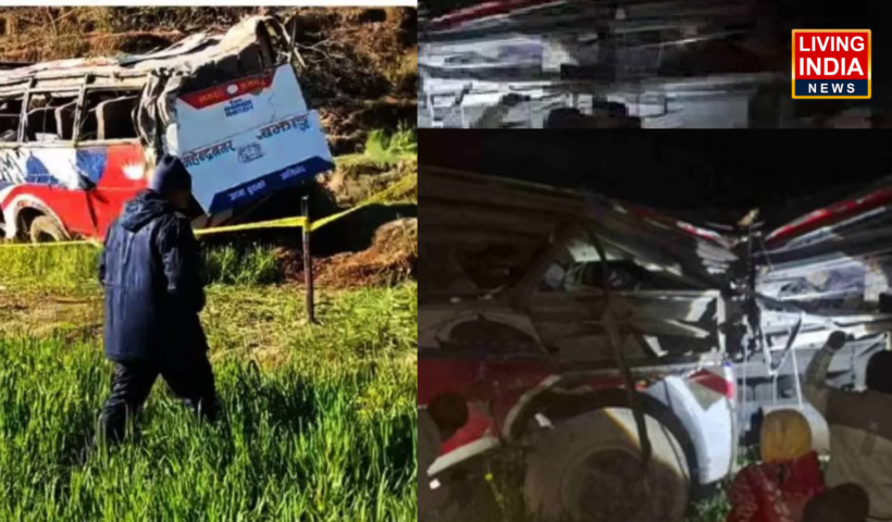 Uttarakhand Bus Accident: उत्तराखंड दर्दनाक हादसा, बरातियों से भरी बस गहरी खाई में गिरने से 13 लोगों की मौत, 34 घायल