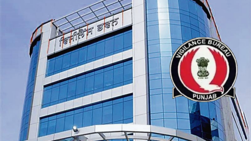 Vigilance Bureau