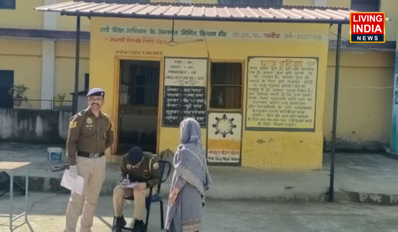 Himachal Mid Day Meal Worker Murder: हिमाचल में सरकारी स्कूल की मिड डे मील महिला वर्कर के साथ दिल दिहला देने वाली वारदात, अध्यापकों ने बच्चों को किया कमरे में बंद, जानें क्या है पुरी वारदात?