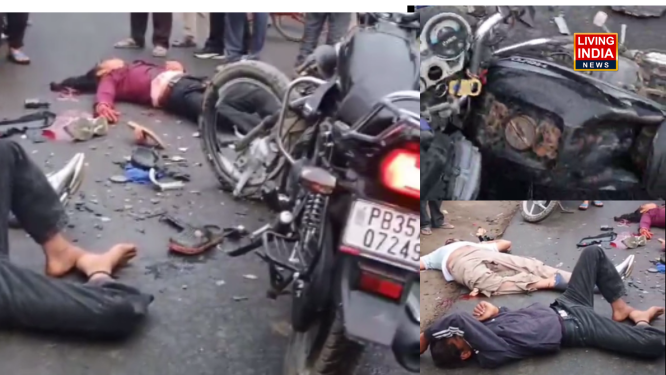 Gurdaspur Accident: गुरदासपुर में दो बाइकों की आमने-सामने टक्कर, चार घायल, तामशबीन बने लोगों में कार चालक बना मसीहा
