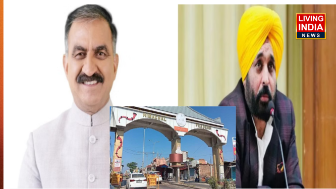 CM Sukhu and CM Mann Talks: हिमाचल और पंजाब के बीच एंट्री टैक्स को लेकर सीएम सुक्खू और सीएम मान के बीच बात, जानिए हिमाचल के अन्य मंत्रियों ने क्या कहा?