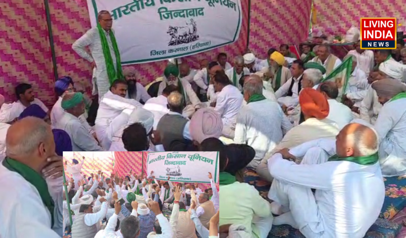 Haryana Farmer Protest: यमुनानगर-करनाल हाइवे में किसानों का आंदोलन, लगातार 24 वें दिन, जानिए 6 मार्च को क्या करेंगे किसान?