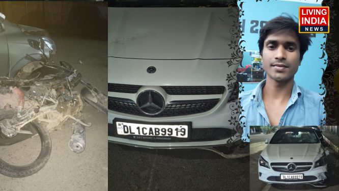 Faridabad Accident: फरीदाबाद में रफ्तार का कहर: मर्सिडीज सवार ने ले ली 28 साल के डिलीवरी बॉय की जान, जानिए क्या है पुरा मामाला?