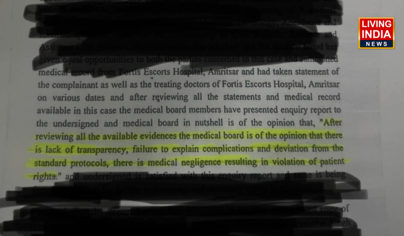 Punjab Bodybuilder Died: पंजाब के मशहूर बॉडी बिल्डर वरिंदर घुम्मन का हार्ट अटैक से निधन, सर्जरी के दौरान निधन होने पर परिवार ने लगाए लापरवाही के आरोप