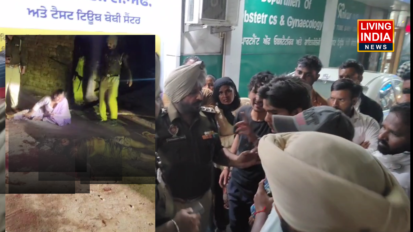 Firozpur Death: फिरोजपुर के गांव में बच्चों के कबूतरबाजी में झगड़े का खूनी रूप, दो की मौंत, जानिए कैसे  कबूतरबाजी के चलते हुई मौत?