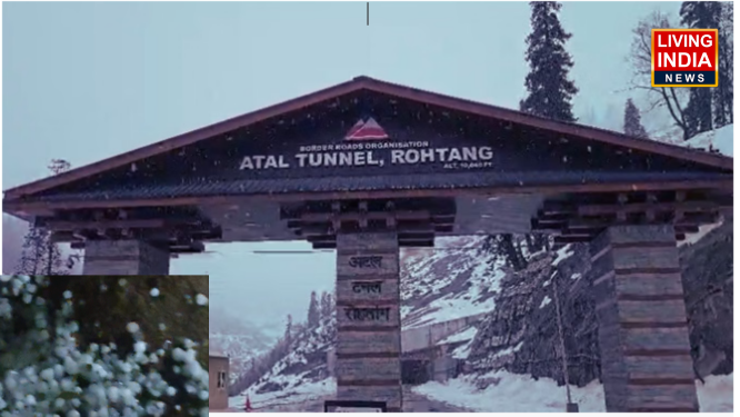 Himachal Weather Update Today: हिमाचल में बिगड़े मौसम के तेवर, अटल टनल में बर्फबारी, जानें किन जिलों के लिए जारी किया अलर्ट?