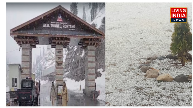 Himachal Weather Update:हिमाचल में खराब मौसम ने बढाई ठंड़, ऊची चोटियों में बर्फबारी और कुछ इलाकों में भारी ओलावृष्टि, जानें कैसा रहेगा मौसम?