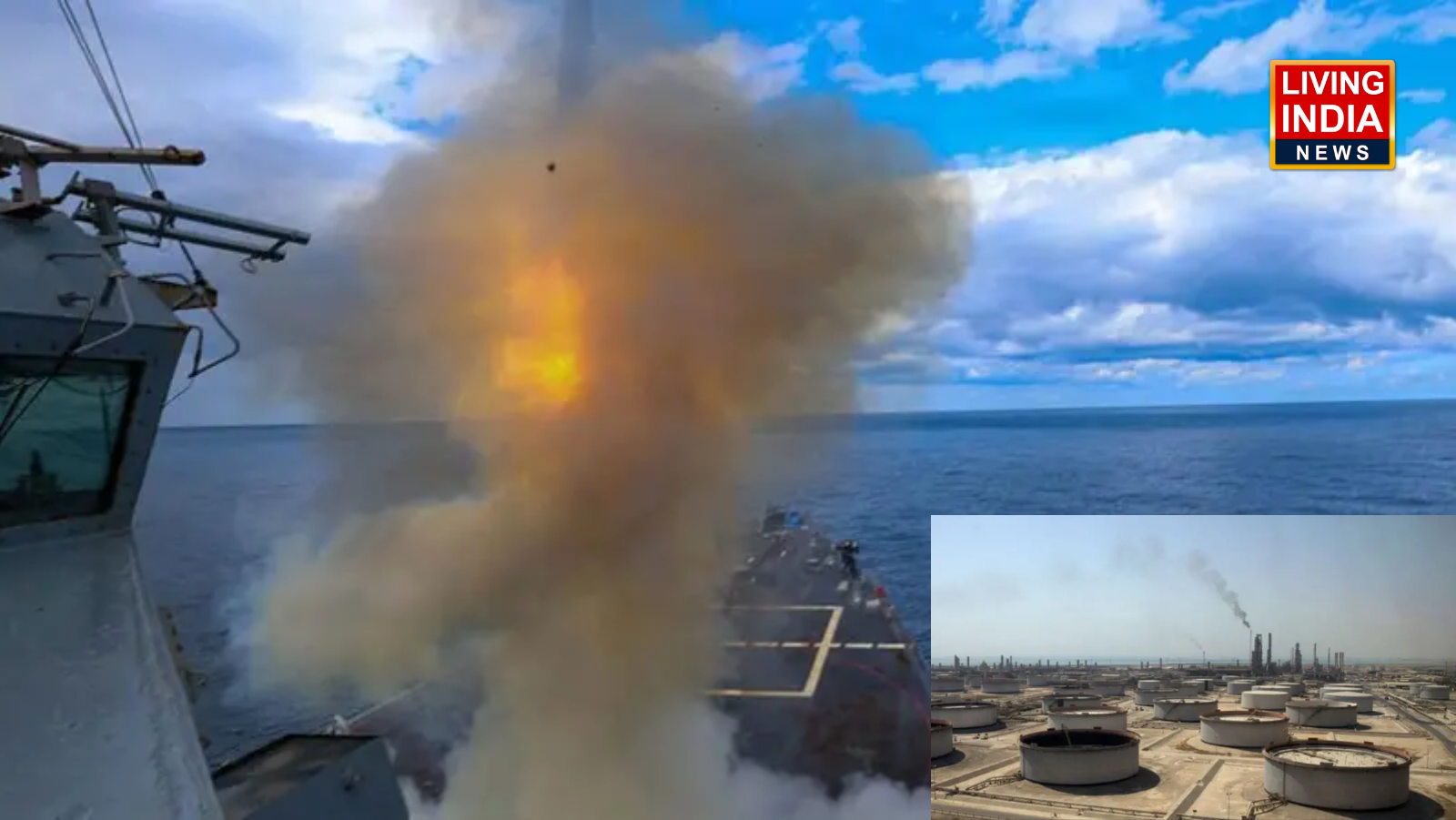 Iran Attacks on Oman and Saudi: ईरान के ओमान में तेल टैंकर पर हमला, 16 भारतीय क्रू में एक की मौत, सऊदी की तेल रिफ़ायनरी पर भी हमला