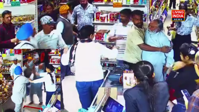 Amritsar Viral Video: अमृतसर रिटायर्ड सैनिक की पिटाई, पगड़ी की बेअदबी का वीडियो वायरल; न्याय न मिलने पर भूख हड़ताल की चेतावनी