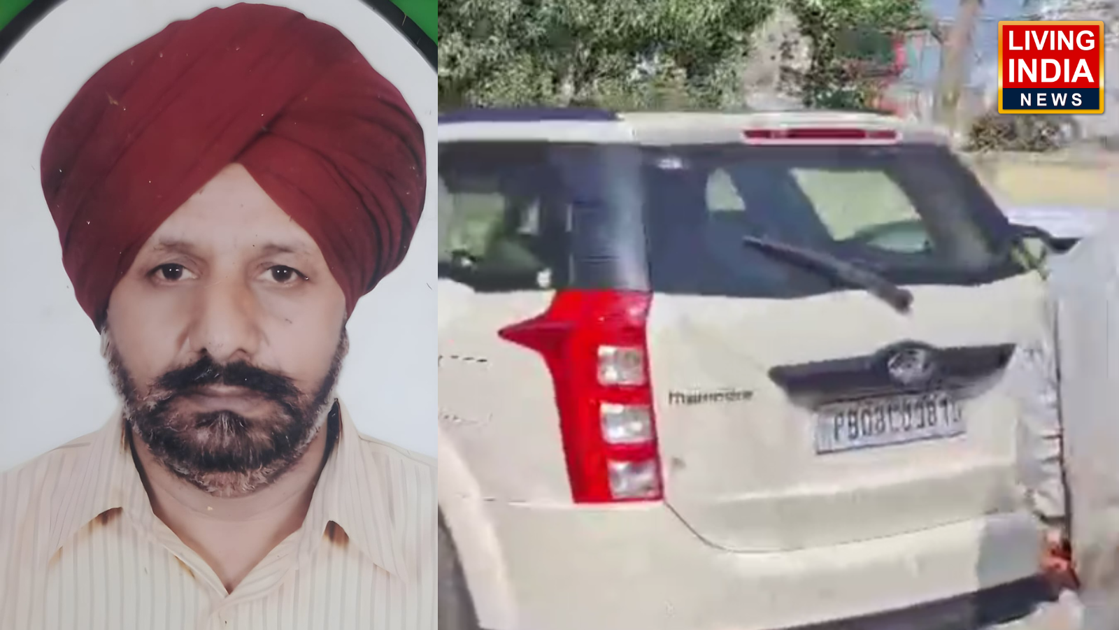 Kapurthala Road Accident: कपूरथला के सुल्तानपुर लोधी में सड़क हादसा, मोटरसाइकिल सवार बुज़ुर्ग की मौके पर ही मौत