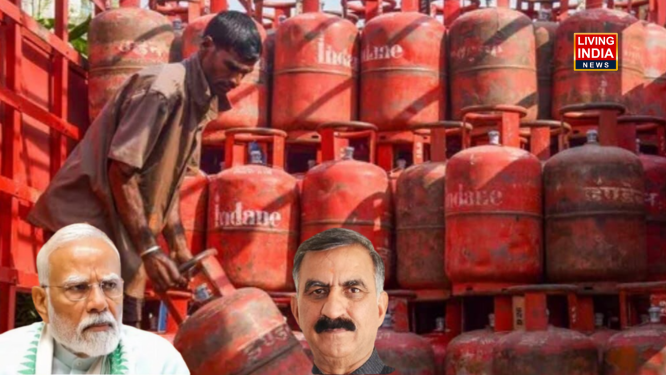 Himachal and Chandigarh LPG Crices