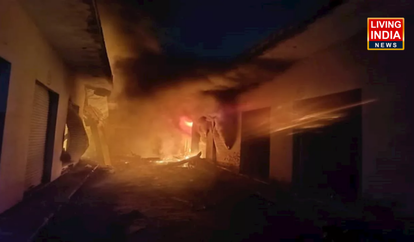 Nagpur Factory Blast: महाराष्ट्र के नागपुर में धमाका, अब तक 15 लोगों की मौत, सुबह हुए धमाके से फैली दहशत