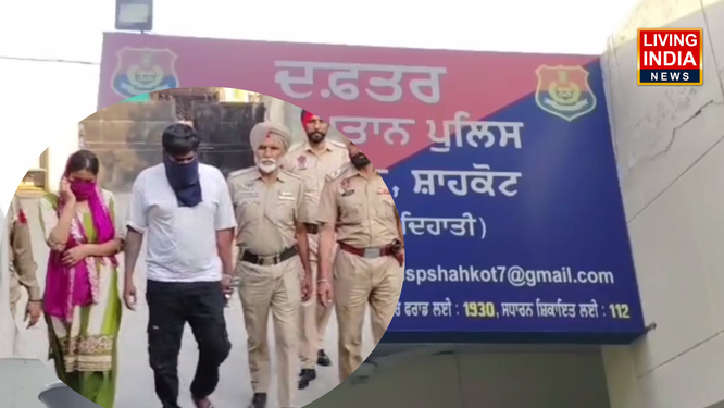 Mehatpur Sarpanch Murder Case: शाहकोट मेहतपुर के सरपंच हत्या मामले में मुख्य आरोपी गिरफ्तार, आरोपी और उसकी पत्नी 149 नशीली गोलियां भी की बरामद