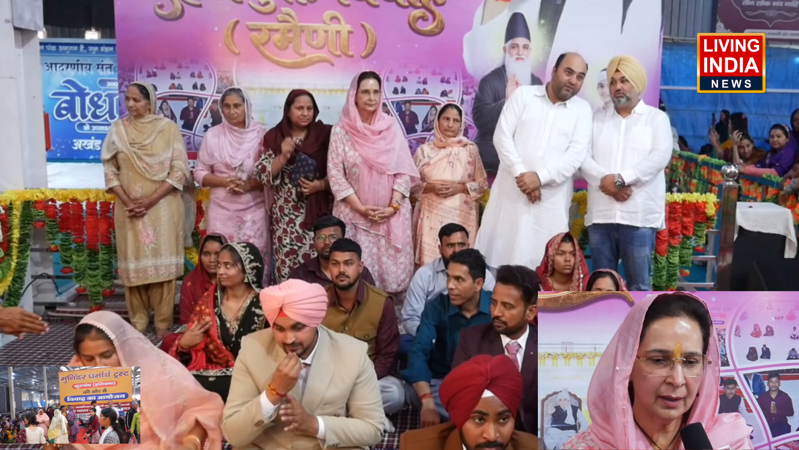 Punjab Navjot Kaur Sidhu: पंजाब कांग्रेस के पूर्व अध्यक्ष नवजोत कौर सिद्धू फतेहगढ़ साहिब के आश्रम पहुंची, कहा- राजनीति छोड़कर संतों की सेवा के बारे में सोच रही हैं.