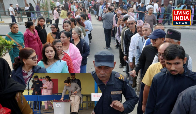Nepal Election: नेपाल में जेन ज़ी प्रोटेस्ट के बाद पहले चुनाव में वोटिंग आज, 1.90 करोड़ मतदाता करेंगे मतदान