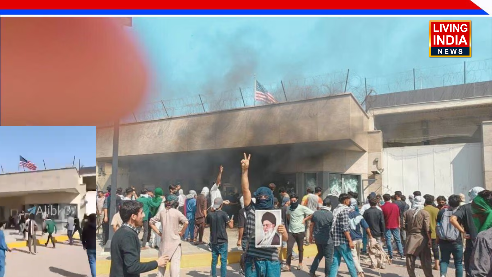 Pakistan Attack US Embassy: ईरान के लीडर की मौत से पाकिस्तान के अमेरिकी दूतावास में लोगों की तोड़फोड़, जानिए पुलिस ने क्या किया?