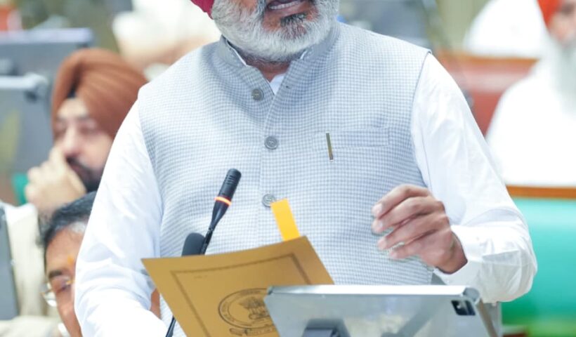 भारत रत्न की मांग वाला वित्त मंत्री हरपाल सिंह चीमा द्वारा पेश प्रस्ताव विधानसभा