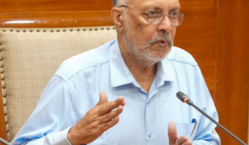 Punjab Mukh Mantri Sehat Yojna