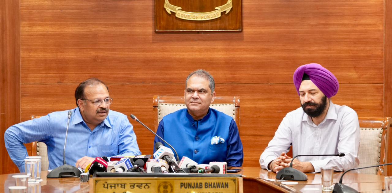 Punjab Industrial & Business Development Policy 2026