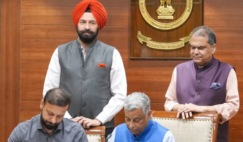 Punjab’s Investment Momentum Continues: ₹400 Cr Trident Hotel Project Announced for Amritsar: Sanjeev Arora