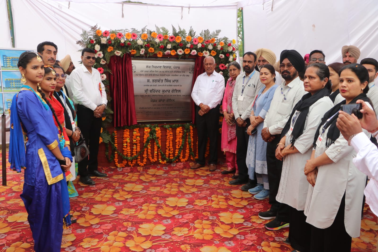 ਬਰਿੰਦਰ ਕੁਮਾਰ ਗੋਇਲ ਨੇ ਸਰਕਾਰੀ ਸੀਨੀਅਰ ਸੈਕੰਡਰੀ ਸਕੂਲ , ਲਹਿਰਾਗਾਗਾ ਦੀ ਨਵੀਂ ਇਮਾਰਤ ਦਾ ਨੀਂਹ ਪੱਥਰ ਰੱਖਿਆ