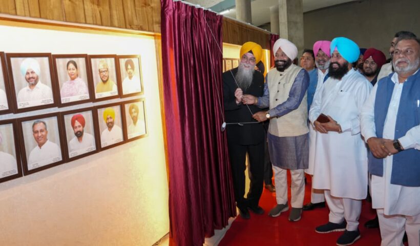 Speaker inagurates installed photos of sitting MLAs in Punjab Vidhan Sabha