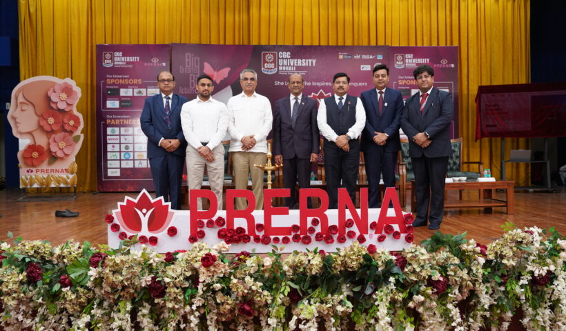 प्रेरणा 2.0 – अंतरराष्ट्रीय महिला दिवस सम्मेलन: