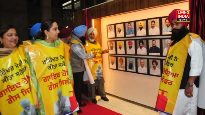 Punjab Assembly Session: एलपीजी गैस को लेकर पंजबा विधानसभा के अंतिम दिन, सदन के अंदर भी आप विधायकों का प्रदर्शन, जानिए आज सत्र में क्या हुआ?