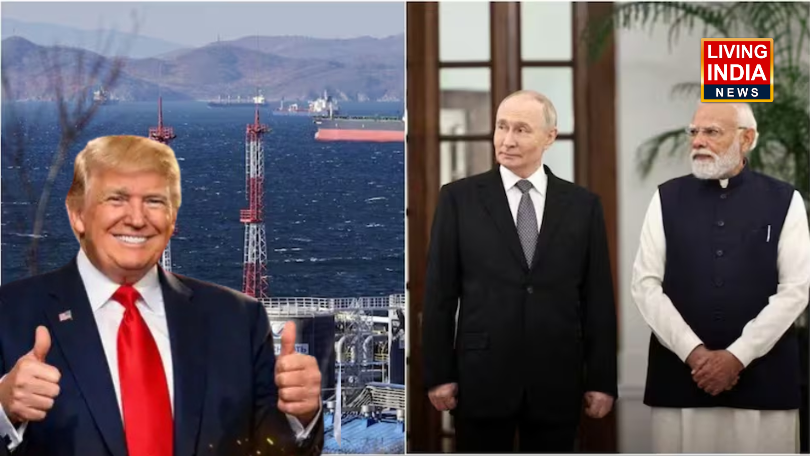 India-Russian oil Import: भारत को रूसी तेल खरिदने के लिए अमेरिका से 30 दिनों की छूट जानिए क्या यूएस ने ऐसा क्यों किया?