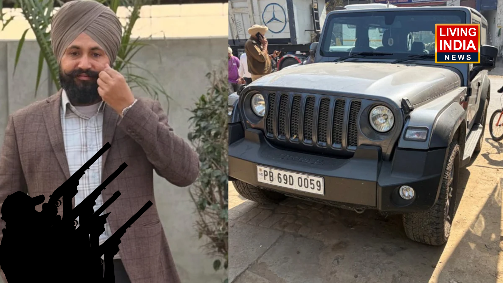 Moga Sarpanch Murder: मोगा जिले में सरपंच और जिम संचालक पर सरेआम बरसाई गोलीयां, 4-5 हमलावर हमला कर फरार