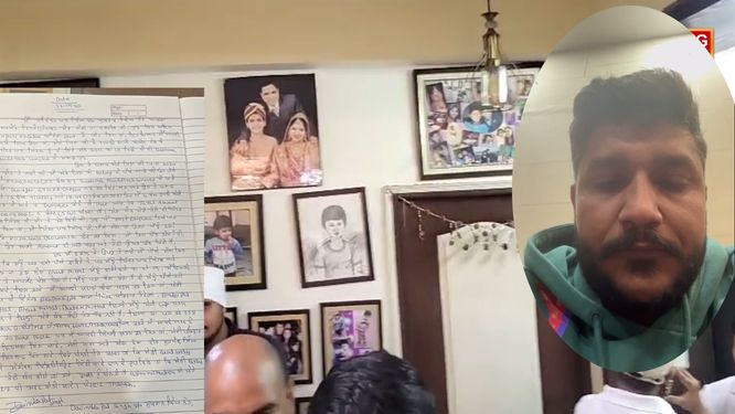 Bathinda Suicide: बठिंडा में युवक ने गोली मारकर की आत्महत्या, जानिए क्यों कांग्रेस नेता के एडवोकेट बेटे ने उठाया ये कदम?