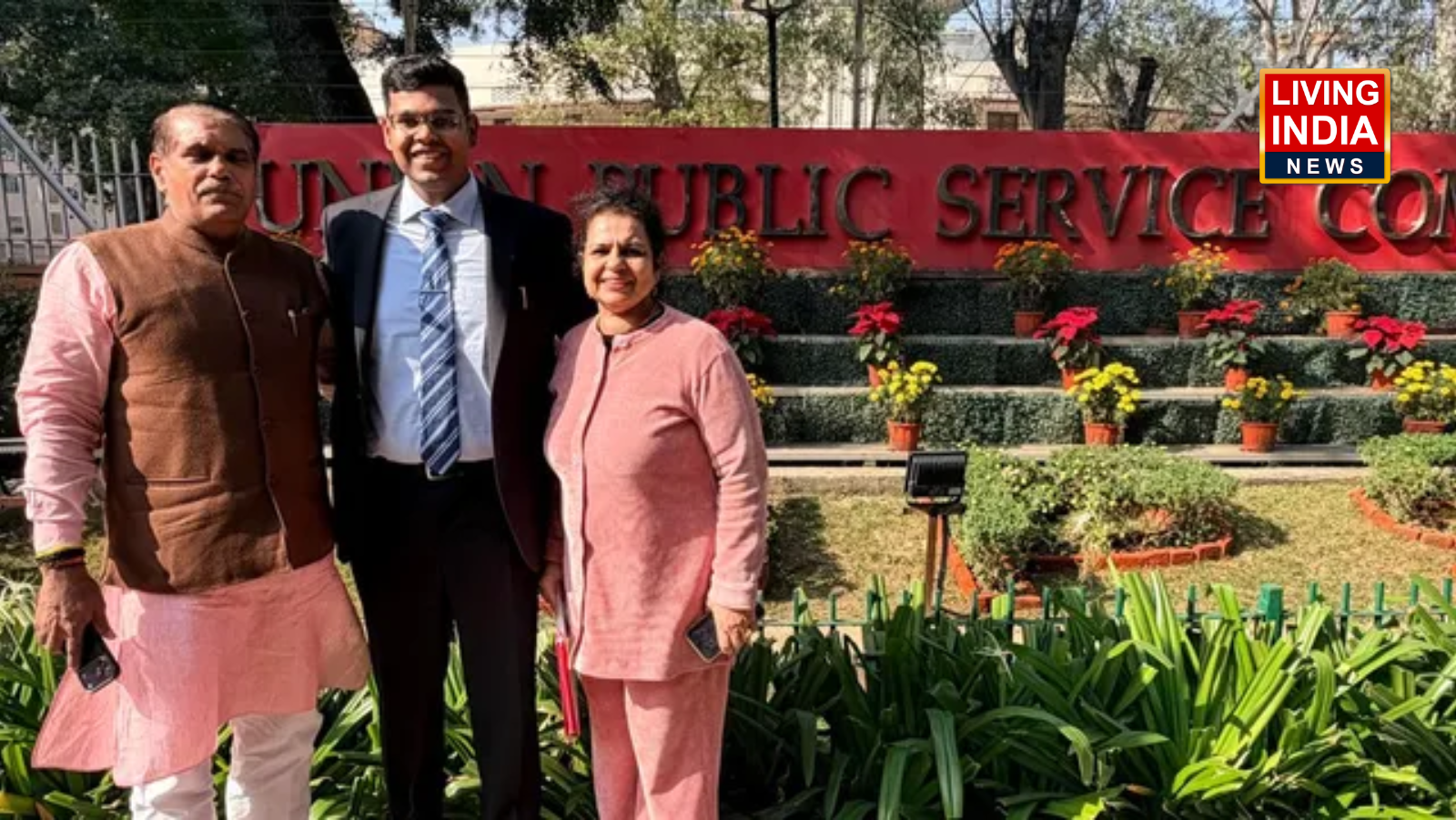 UPSC Final Result: यूपीएससी सिविल सेवा की परीक्षा फाइनल रिजल्ट जारी, जानिए तीसरे स्थान पर रहने वाले हरियाणा भाजपा नेता के बेटे के बारे में