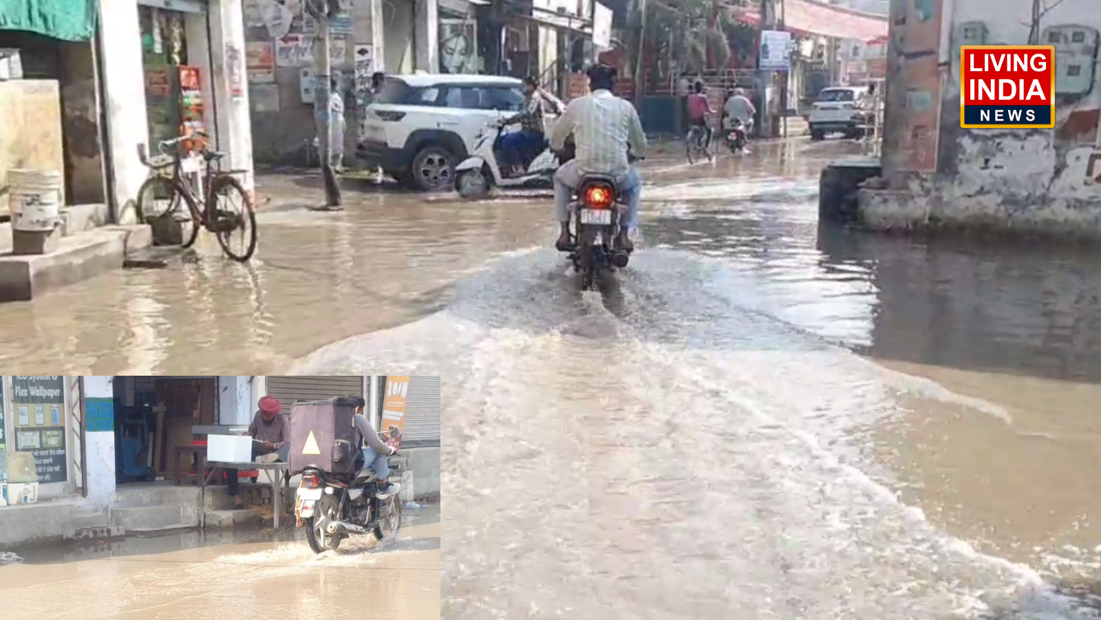 Manasa Sewage Water Isshu: मनासा में सीवेज के पानी से गलियां और सड़कें जलमग्न, लोग भारी परेशान