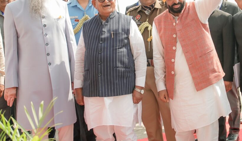 Rangla Punjab’
