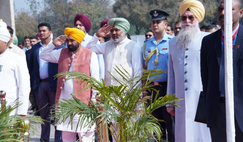 ਪੰਜਾਬ ਵਿਧਾਨ ਸਭਾ ਬਜਟ