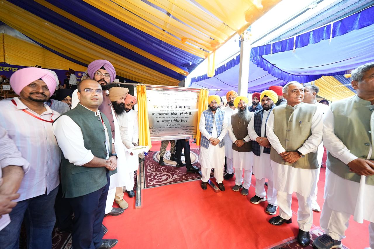 ਅਸੀਂ ਸਰਕਾਰੀ ਸਕੂਲਾਂ ਦੇ ਅਧਿਆਪਕਾਂ ਨੂੰ ਸਿਖਲਾਈ ਲਈ ਵਿਦੇਸ਼ ਭੇਜ ਰਹੇ ਹਾਂ ਤਾਂ ਜੋ ਸਾਡੇ ਬੱਚਿਆਂ ਨੂੰ ਪੜ੍ਹਨ ਲਈ ਵਿਦੇਸ਼ ਨਾ ਜਾਣਾ ਪਵੇ: ਮੁੱਖ ਮੰਤਰੀ ਭਗਵੰਤ ਸਿੰਘ ਮਾਨ