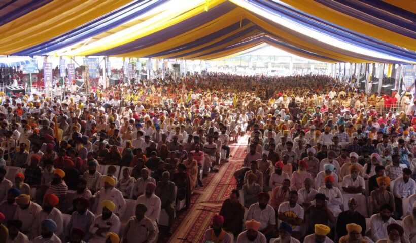 sending Punjab govt school teachers abroad for training