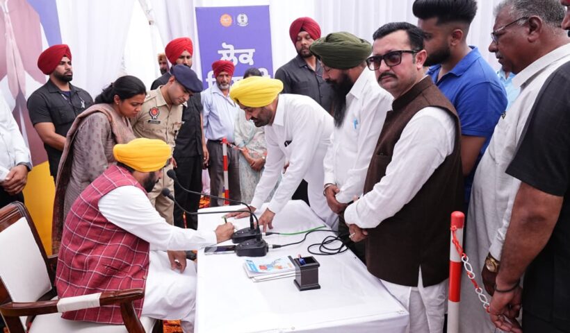 We’ve fulfilled every promise made to people of Punjab & remain committed to fulfilling every assurance in future as well: CM Bhagwant Singh Mann