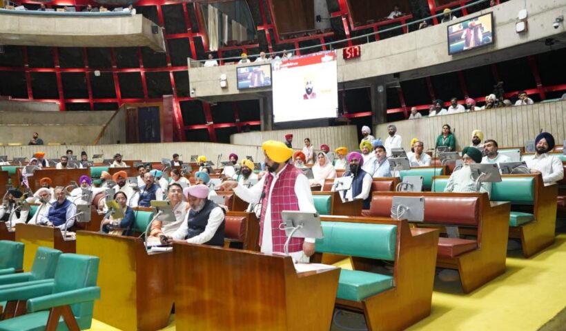 भारत-अमेरिका व्यापार समझौता एक ऐसा समझौता है जो पंजाब और देश के किसानों को बर्बाद कर देगा : मुख्यमंत्री भगवंत सिंह मान