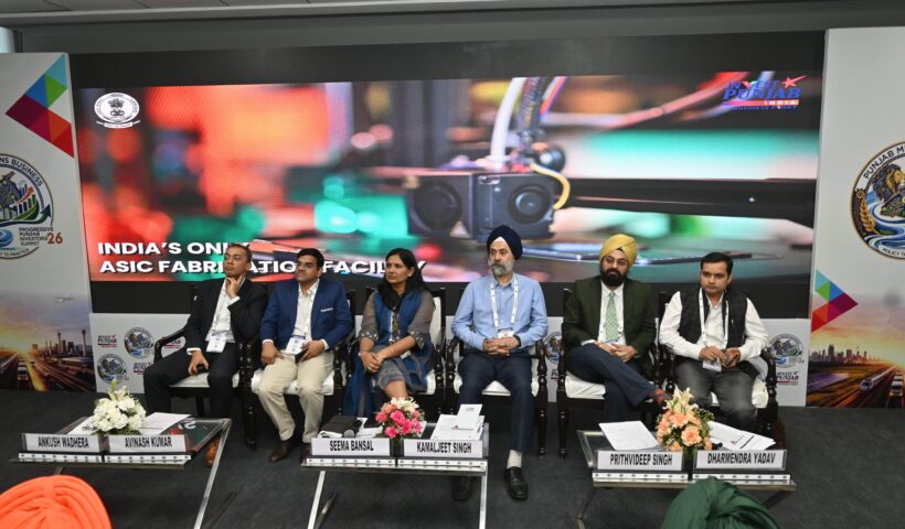 पंजाब इलेक्ट्रॉनिक्स और सेमीकंडक्टर हब के रूप में उत्तर भारत में उभरने लगा