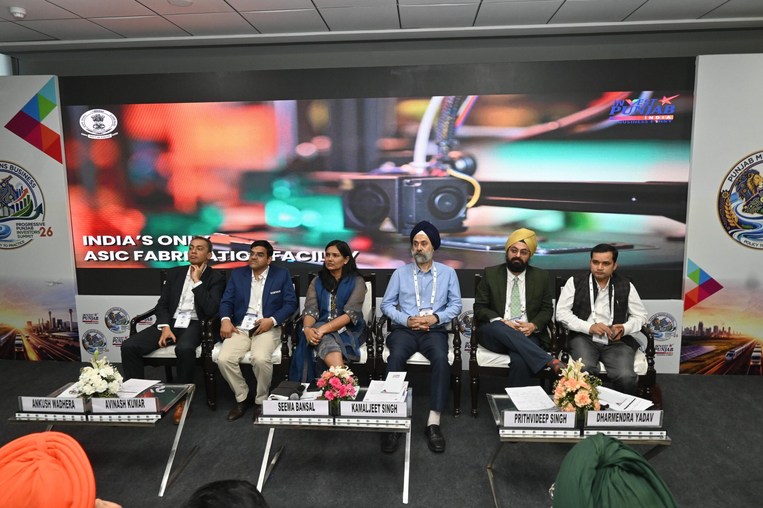 पंजाब इलेक्ट्रॉनिक्स और सेमीकंडक्टर हब के रूप में उत्तर भारत में उभरने लगा