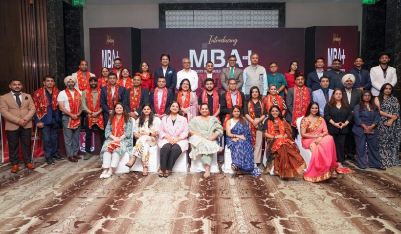 CGC University, Mohali: सीजीसी यूनिवर्सिटी, मोहाली ने लॉन्च किया एमबीए प्लस लीडरशिप प्रोग्राम, इंडस्ट्री मेंटर्स के मार्गदर्शन के साथ मिलेगा वास्तविक कॉर्पोरेट अनुभव