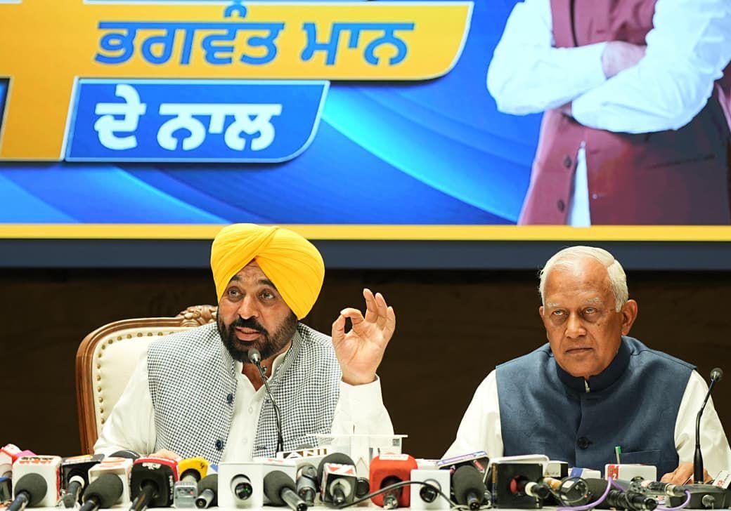 ਪੰਜਾਬ ਵੱਲੋਂ ਰਾਜਸਥਾਨ ਸਰਕਾਰ ਪਾਸੋਂ ਦਹਾਕਿਆਂ ਤੋਂ ਪਾਣੀ ਦੀ ਵਰਤੋਂ ਦਾ 1.44 ਲੱਖ ਕਰੋੜ ਰੁਪਏ ਦਾ ਬਕਾਇਆ ਵਸੂਲਿਆ ਜਾਵੇਗਾ-ਮੁੱਖ ਮੰਤਰੀ ਭਗਵੰਤ ਸਿੰਘ ਮਾਨ*