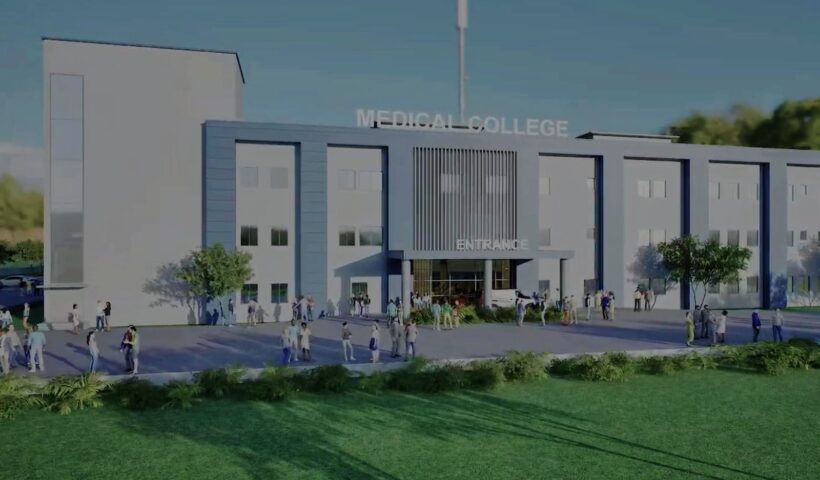 ਭਗਵੰਤ ਮਾਨ ਸਰਕਾਰ ਨੇ ਕਪੂਰਥਲਾ ਵਿੱਚ 275 ਕਰੋੜ ਰੁਪਏ ਦੇ ਸ੍ਰੀ ਗੁਰੂ ਨਾਨਕ ਦੇਵ ਜੀ ਇੰਸਟੀਚਿਊਟ ਆਫ਼ ਮੈਡੀਕਲ ਸਾਇੰਸਜ਼ ਦਾ ਕੀਤਾ ਐਲਾਨ , 25 ਮਾਰਚ ਤੋਂ ਸ਼ੁਰੂ ਹੋਵੇਗੀ ਉਸਾਰੀ